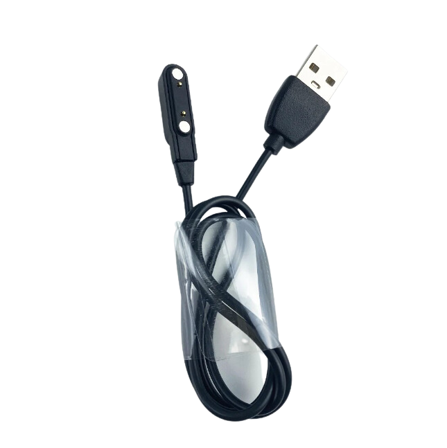 Additional Charging Cable